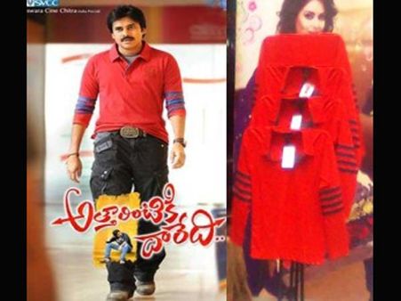 మార్కెట్లోకి ‘అత్తారింటికి దారేది’ టీ షర్టులు