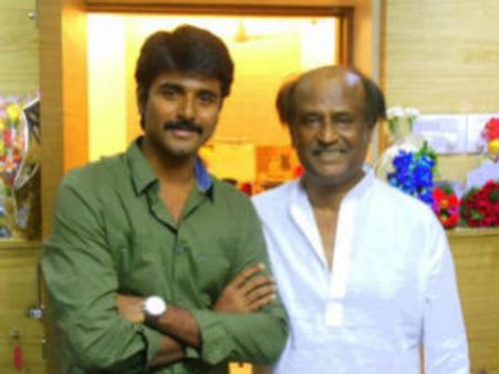 ' సూపర్‌ స్టార్‌' అని పిలవకండని రిక్వెస్ట్