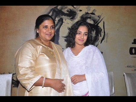 నిత్యామీనన్ ...అత్యాచార భాధితురాలుగా ( ఫోటో ఫీచర్)