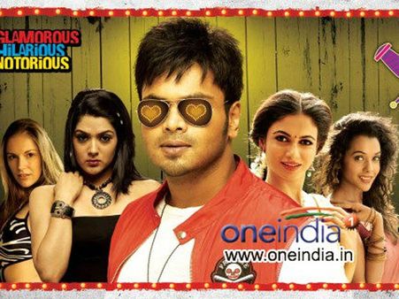 మంచు మనోజ్ 'పోటుగాడు' కథ ఏంటి?