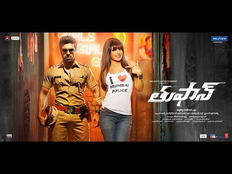 ఫర్ ఫ్యాన్ ( 'తుఫాన్‌' రివ్యూ)