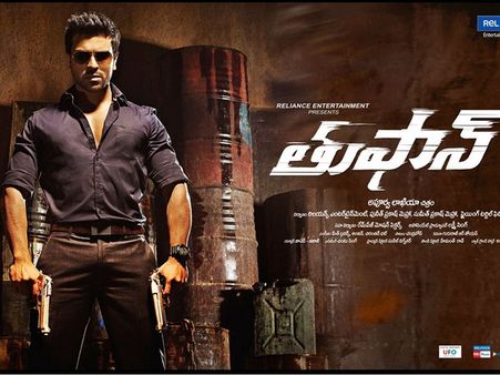 ‘తుఫాన్’ మైనస్ పాయింట్లపై ఫ్యాన్స్ ఇలా..!