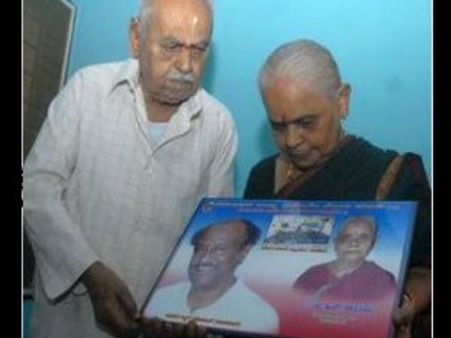 రజనీకాంత్‌ గురుదక్షిణ...(టీచర్స్ డే కానుక)