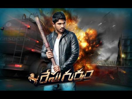 అల్లు అర్జున్ ‘రేస్ గుర్రం’ విశేషాలు!