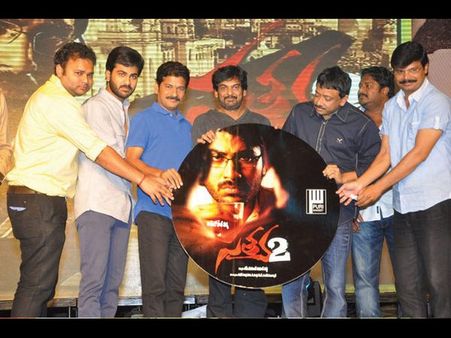 వర్మ 'సత్య2' ఆడియో లాంచ్ విశేషాలు (ఫోటో ఫీచర్)