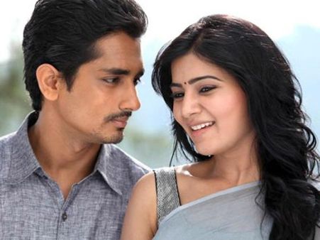 సిద్దార్ధ, సమంత మరోసారి ...