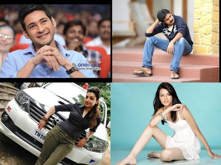 'మోస్ట్ డేంజరస్' లిస్ట్‌లో మహేష్, మిగతా హీరోలు (ఫోటో ఫీచర్)