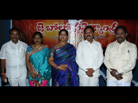 ‘జై బోలో సమైక్యాంధ్ర’ సినిమా ప్రారంభం