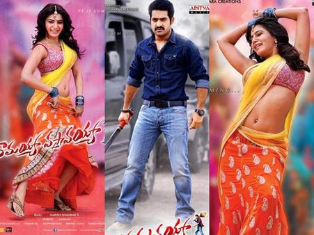 కసిమీద ఎన్టీఆర్, సమంత బొడ్డు చూసి బోల్డ్..(ఫోటోలు)