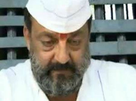 జైల్లో సంజయ్ దత్ ఇలా...(ఫోటో లీక్)