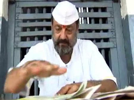 జైల్లో సంజయ్ దత్, లుంగీ డాన్స్! (ఫోటోలు)