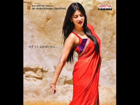 ‘రామయ్యా వస్తావయ్య’ లో ఆమె విలనా?