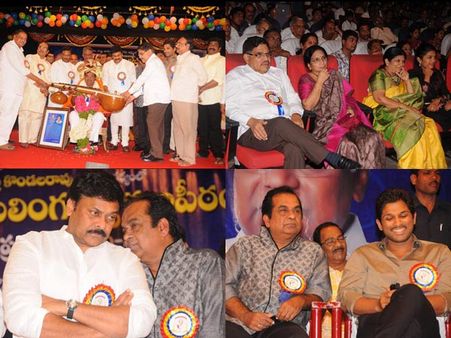 బన్ని, చిరు, బ్రహ్మానందం@అవార్డ్ పంక్షన్ (ఫోటో ఫీచర్)