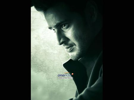 బోట్‌లో ఛేజ్ చేస్తున్న మహేష్ బాబు