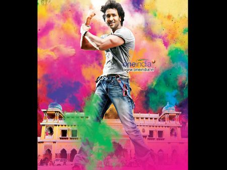 'దూసుకెళ్తా' ట్రైలర్ కి సెన్సార్ సమస్య