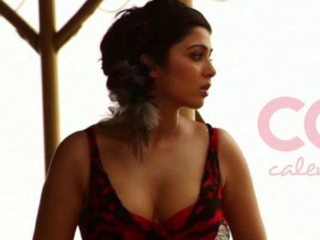 ఆ భయమేనా?...రాత్రి పూట వద్దంటున్న చార్మి!