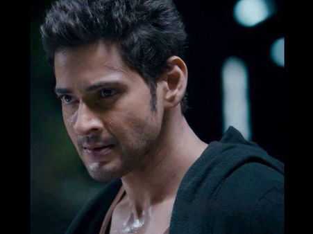 తదుపరి దశలోకి మహేష్ '1-నేనొక్కడినే'