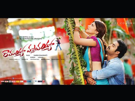 దిల్ రాజు లక్కీ నెంబర్ ఎన్టీఆర్‌కి కలిసొచ్చేనా?