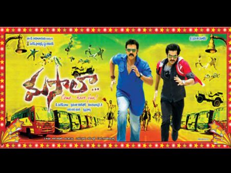 రామ్ 'మసాలా' రిలీజ్ అప్పుడా?