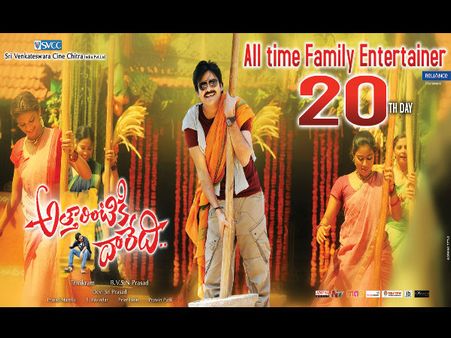 పవన్ ఆరోపణలు...కుట్రకు సాక్ష్యాలెక్కడ?