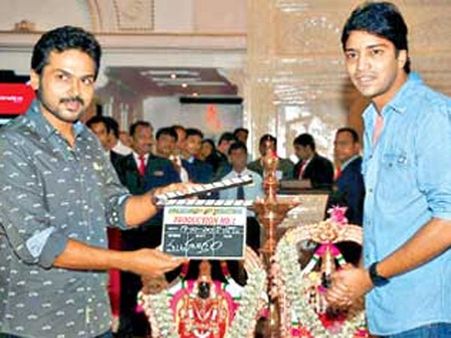 కార్తీ చేతుల మీదుగా అల్లరి నరేష్ చిత్రం ప్రారంభం