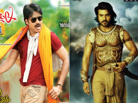 ‘మగధీర’ బాక్సు బద్దలైంది గురూ..!