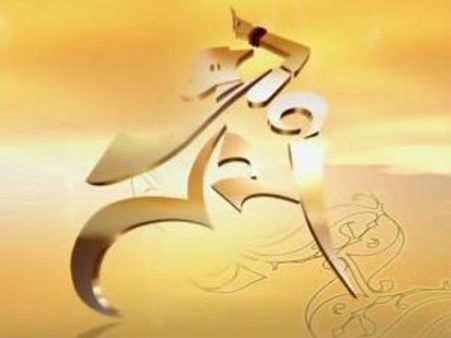 ఈటీవీలో ఒక్కసారైనా వార్తలు చదవాలన్న కోరిక