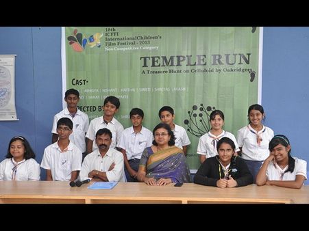 బాలల చలనచిత్రోత్సవానికి ‘టెంపుల్ రన్’