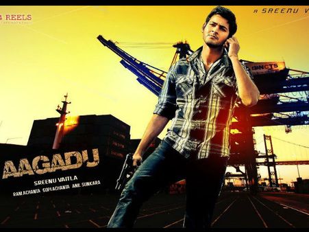 మహేష్ కొత్త మూవీ ‘ఆగడు’ ప్రారంభం(ఫోటోలు)