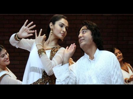 కమల్ ’విశ్వరూపం 2’ట్రైలర్ రిలీజ్ డేట్