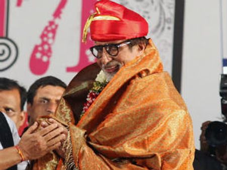 అమితాబ్ బచ్చన్ కు మరో పురస్కారం