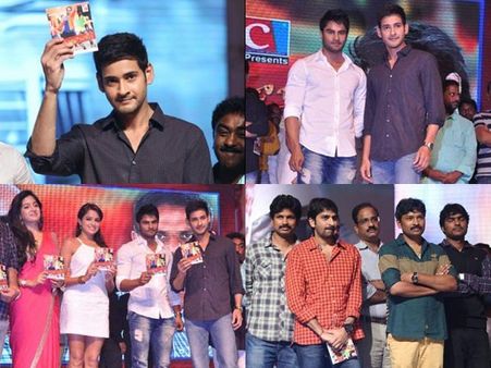 ‘ఆడు మగాడ్రా బుజ్జి’ ఆడియోలో మహేష్‌ (ఫోటోలతో)