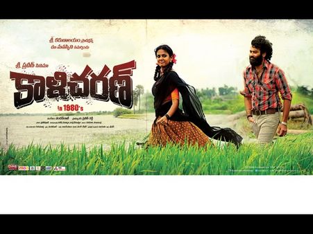 గీతాఆర్ట్స్‌ ద్వారా రిలీజ్...అందుకే క్రేజ్