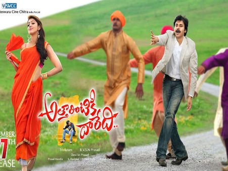 ‘అత్తారింటికి దారేది’ సెట్ లో ఆ జాగ్రత్తలు