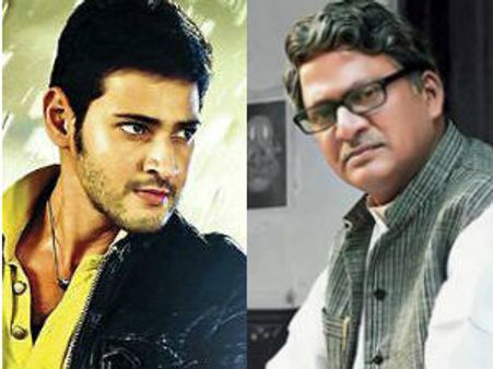 మహేష్ తండ్రిగా కామెడీ కింగ్