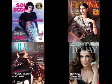 ఓవైపు చలి...మరోవైపు హాట్ హాట్‌గా హీరోయిన్లు(ఫోటోలు)