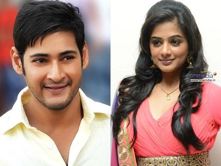 మహేష్ బాబును వాడుకుంటున్న ప్రియమణి!