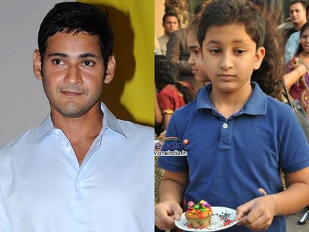 కొడుకుతో గోవాలో మహేష్....వేర్వేరుగానే!