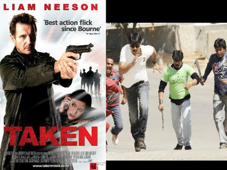 ఆ తెలుగు సినిమా 'టేకిన్' కాపీ?