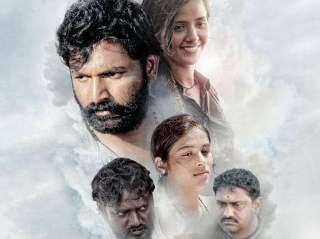 శ్రీలంక అంతర్యుద్ధం నేపథ్యంతో...‘రావణ దేశం’