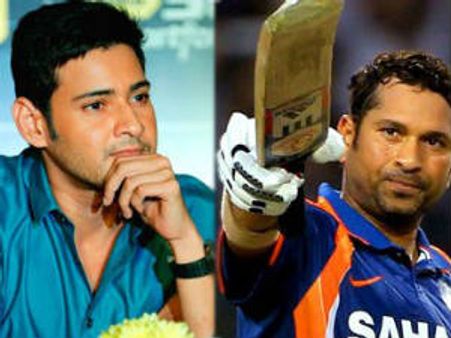 సచిన్ కోసం మహేష్ బాబు కూడా..!