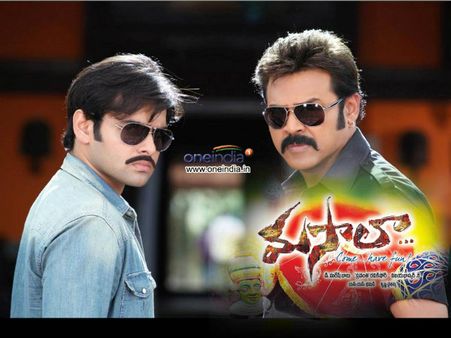 స్పైస్ డౌన్...( 'మసాలా' రివ్యూ)