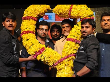 అబ్బాయి నారా రోహిత్ సెటైర్లు చంద్రబాబుకు వర్తించవా?, ఆడియో వేడుకలో పాల్గొన్న చంద్రబాబు!