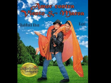 రిలీజైన 18 ఏళ్లకు పెరూ ప్రేక్షకుల కోసం మన చిత్రం