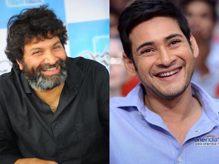 మహేష్ బాబు-త్రివిక్రమ్ ముచ్చటగా మూడోసారి!