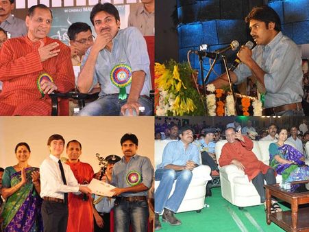 పవన్ కళ్యాణ్@ బాలల చలనచిత్రోత్సవం (ఫోటో ఫీచర్)