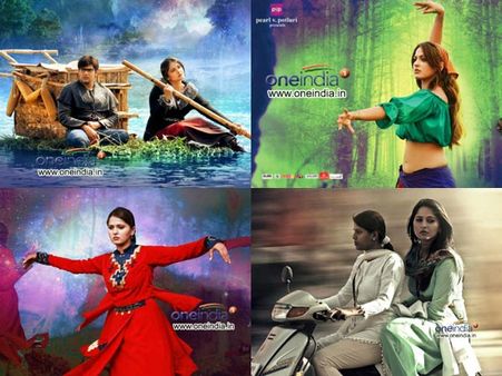 వర్ణ మూవీ టాకేంటి? ఆడియన్స్ ట్వీట్ రివ్యూ