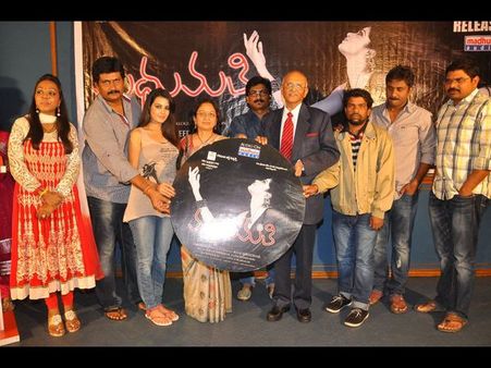 ఉదయభాను ‘మధుమతి’ ఆడియోలాంచ్(ఫోటోలు)