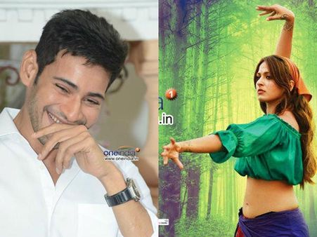 అనుష్క షో... ఏకంగా మహేష్ బాబు ఇంట్లోనే!