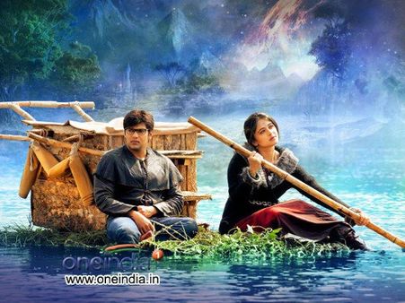 ‘వర్ణ’ ఫస్ట్‌డే కలెక్షన్...పివిపి సంస్థకు భారీ స్ట్రోక్?